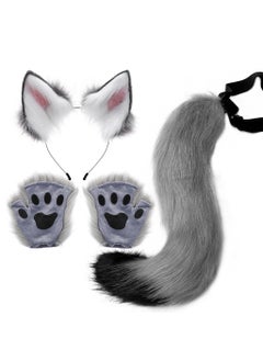 Generic Halloween Fox Ears Tail Set Cosplay Gloves White powder  - Image 2