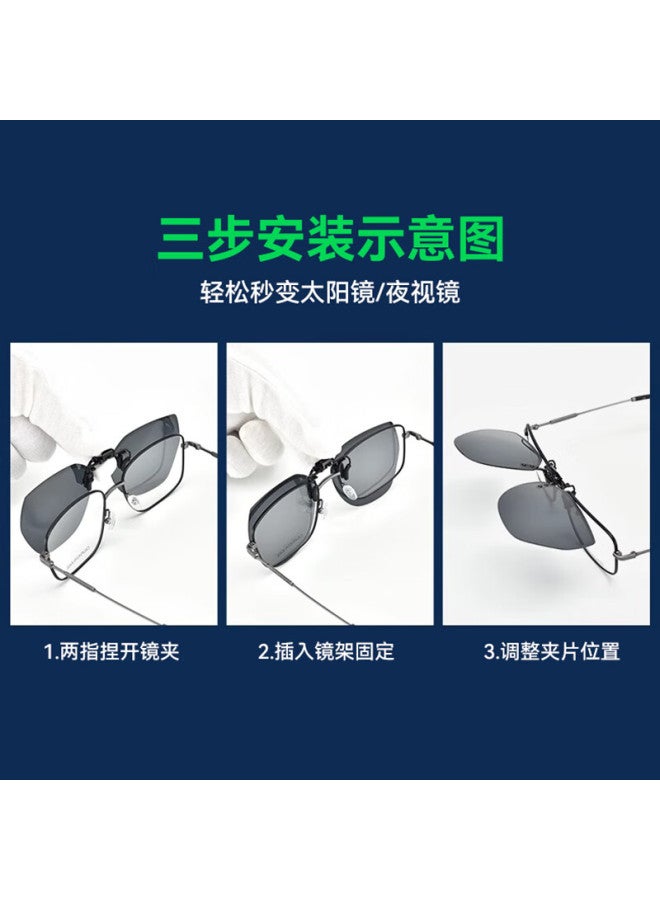 Shiyun Myopia Sungl Clip-on Polarized Sungl, Anti-glare Night Vision Driving Gl, Day And Night Dual-use Set, Flip-up Desig