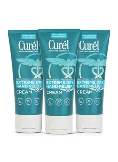Curel Curel Extreme Dry Hand Relief Dermatologist Recommended LongLasting Cream For Dry Hands Paraben Free FragranceFree Hand Lotion 3 Oz Pack of 3 