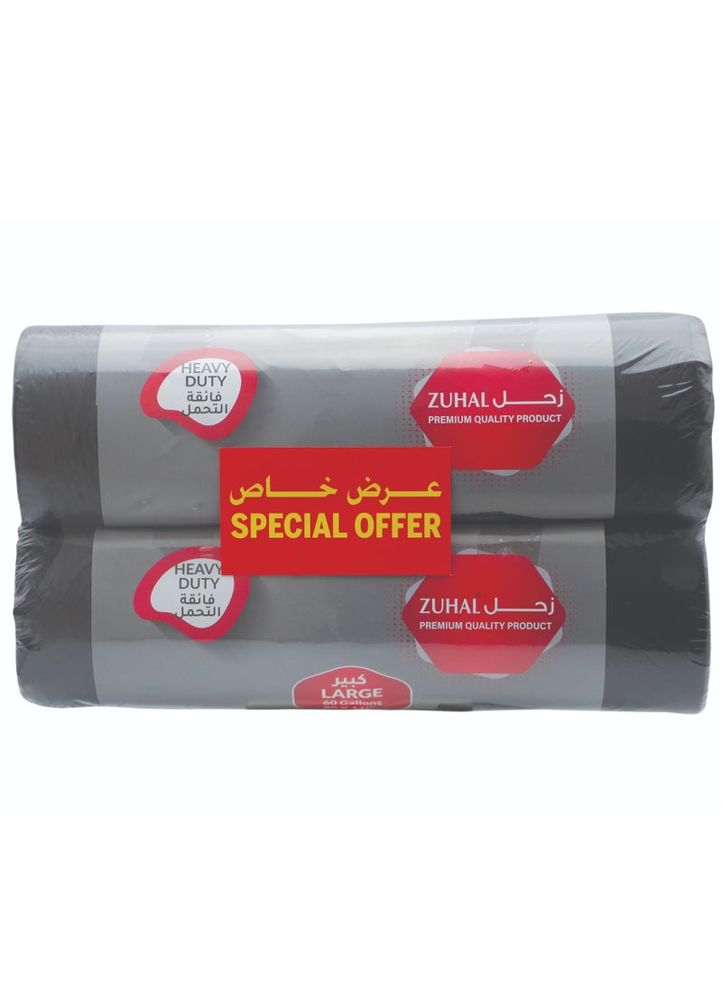 ZUHAL Garbage Bag Roll 80cm X 110 cm (60 Gallon) Pack Buy 1 get 1 - Image 2