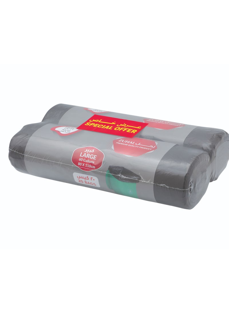 ZUHAL Garbage Bag Roll 80cm X 110 cm (60 Gallon) Pack Buy 1 get 1 - Image 1