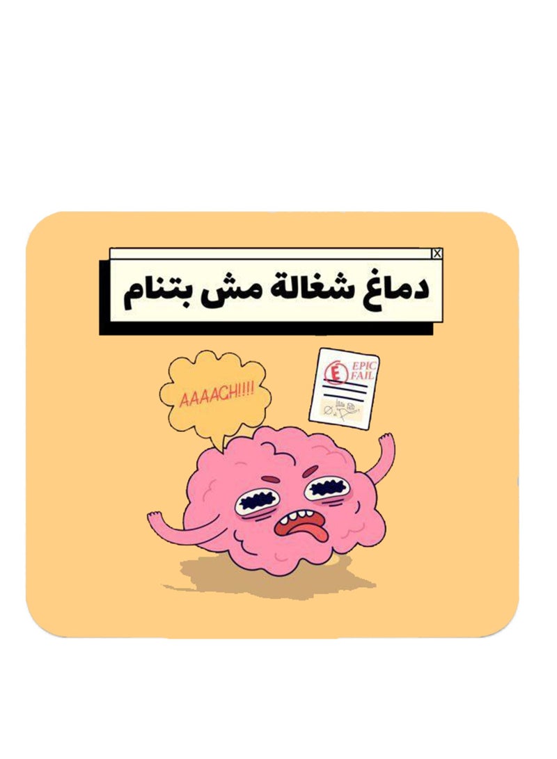 وسادة ماوس مضحكة - مطاطية cr-16