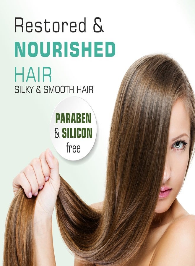 فيجيتال بلسم شعر نباتي طبيعي، خالٍ من البارابين والسيليكون، تركيبة مُرمِّمة ومُغذِّية لشعر ناعم كالحرير، 200 غرام، عبوة من 3 قطع - Image 3