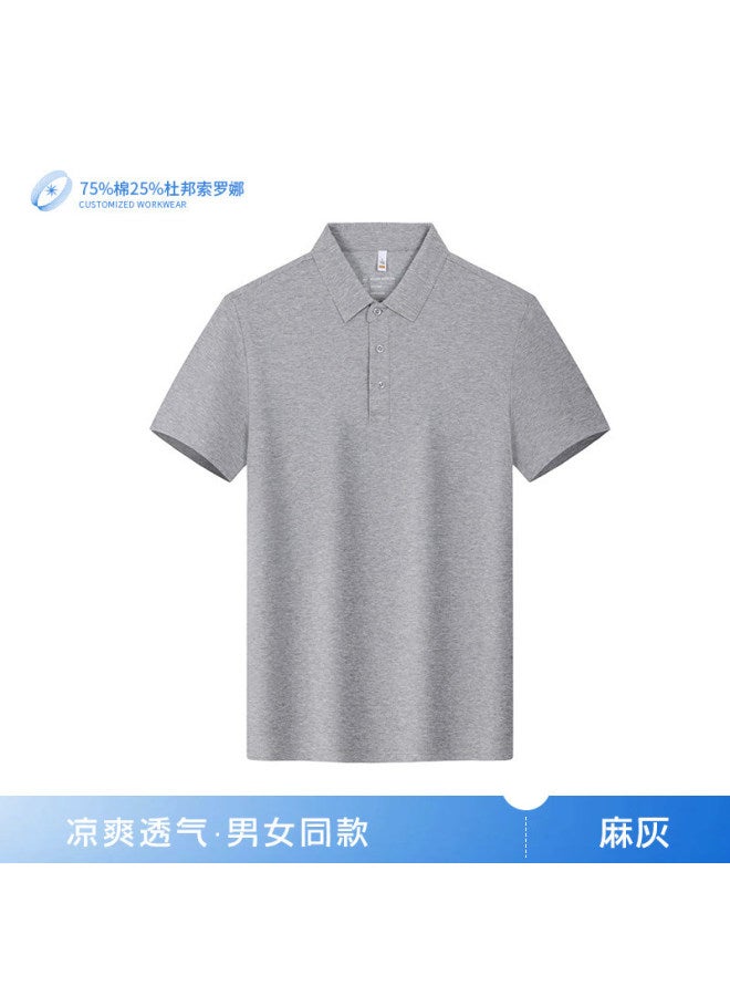 High-end Ice Silk Polo Shirt Custom Work Uniform With Printed Logo Summer Corporate Company Team Employee Short-sleeve T-shirt