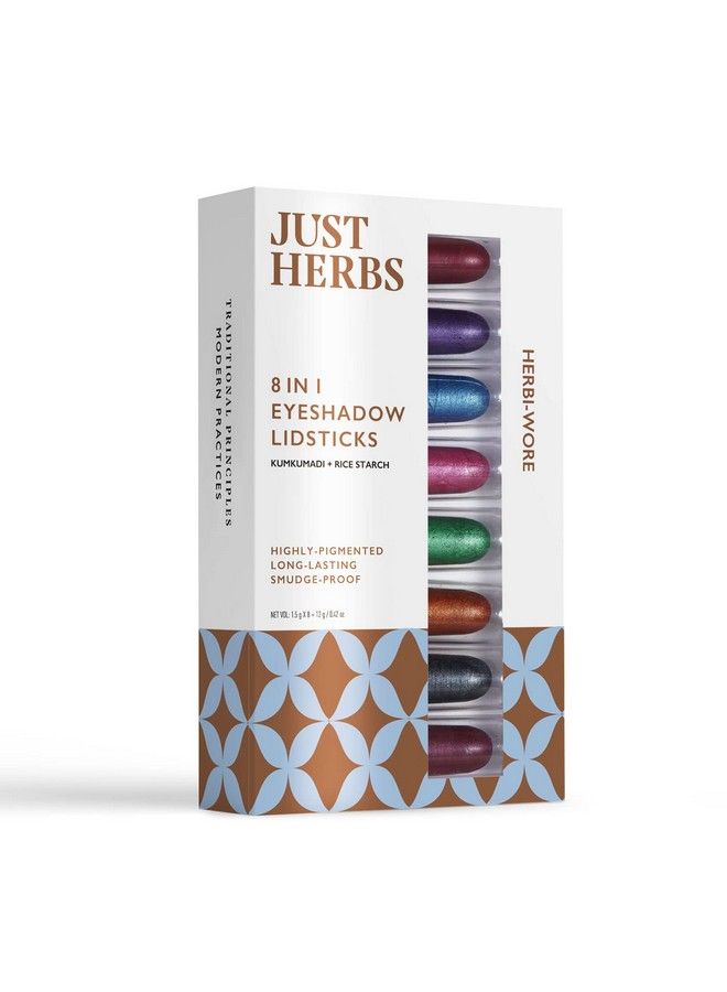 Just Herbs 8 في 1 ظل عيون معدني بلمسة لامعة يدوم طويلاً وسلس للغاية مع كُمكُمادي 12 جرام (هيربي وور) - Image 1