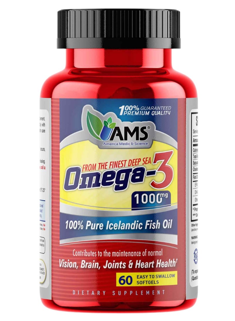 AMS Omega-3 1000mg Icelandic Fish Oil Supplement for Brain, Vision, Joints, & Heart Health Maintenance - gluten free, yeast free, sodium free - Image 2