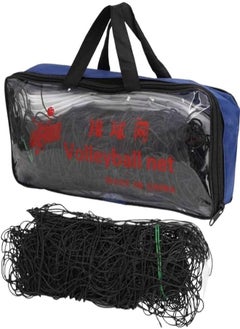 Generic Volleyball Net, Portable Volleyball Net for Pool Beach Indoor and Outdoor Play 