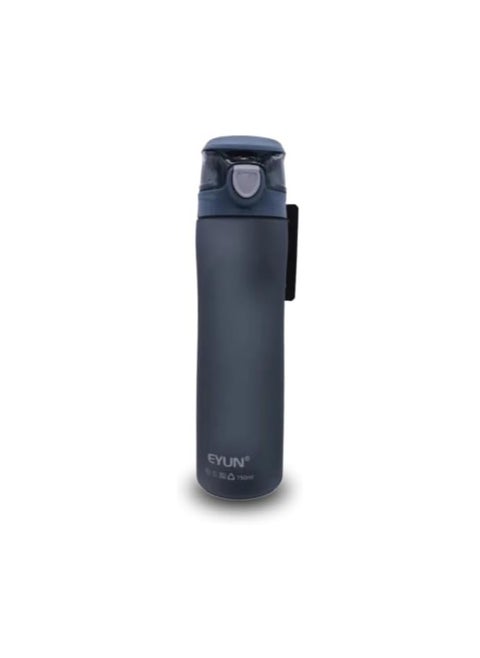 750ml Acrylic Sports Water Bottle with Ring Handle – Durable, Portable, and Leak-Proof Hydration-Grey