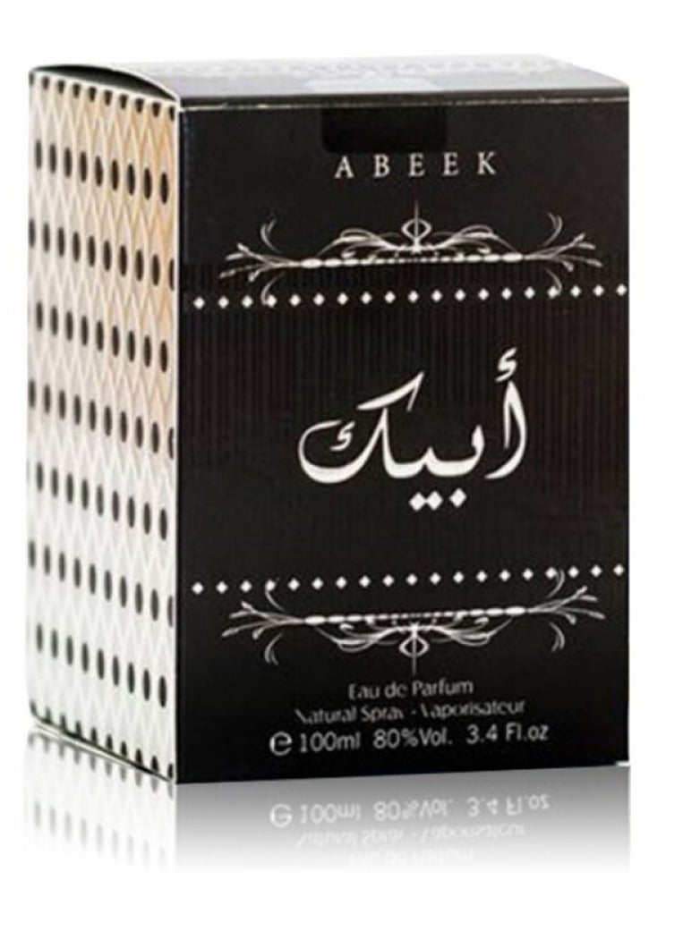 Lattafa Epic Eau de Parfum 100ml - Image 2