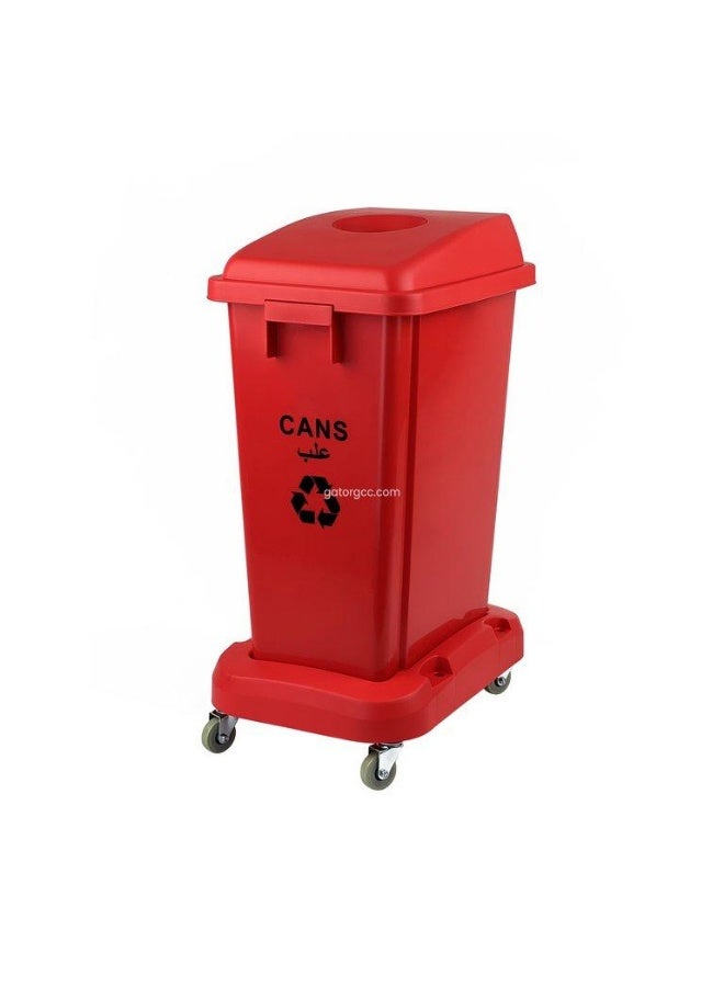 GATOR | Classification Waste Bins 60L - 4 Bins-R