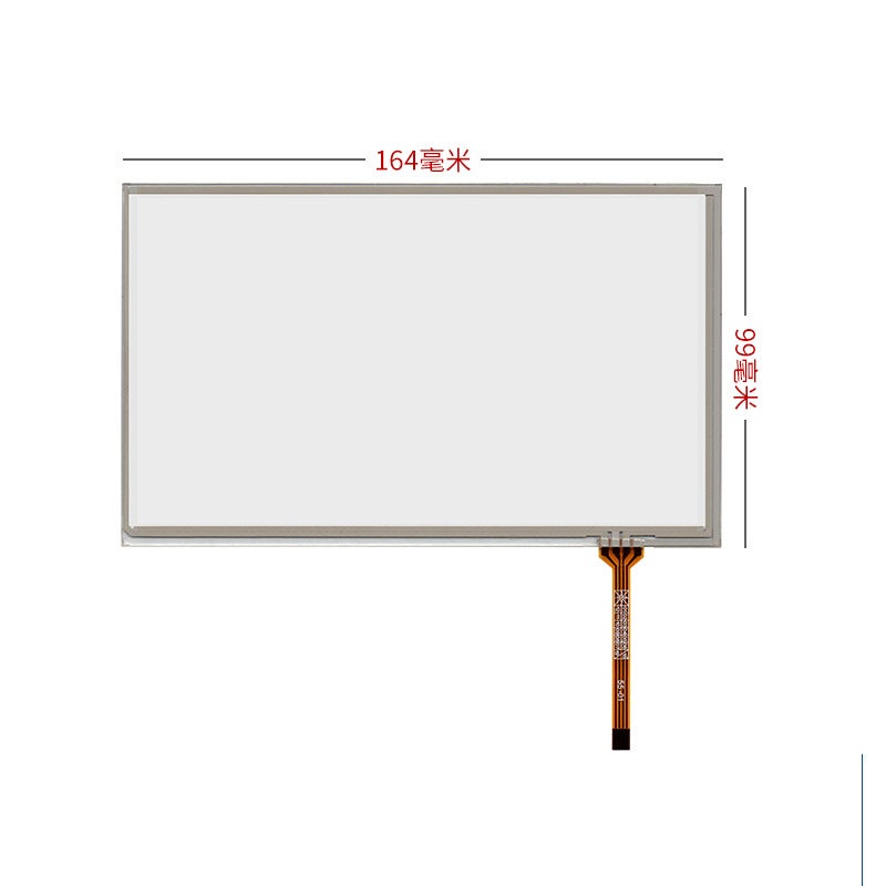 7Inch ~ 7.1Inch Resistive Touch Screen 165*100 Suitable For Lcd Lcd Screen Industrial Control Four-Wire Resistive Touch Screen - Image 1