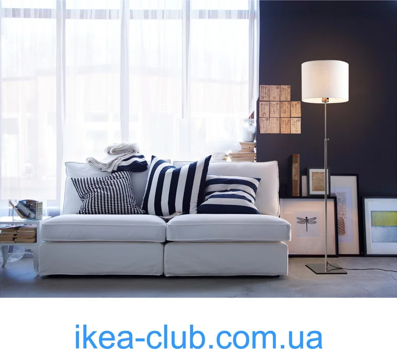 Ikea Alang Floor Lamp White, Height Adjustable Floor Lamp
