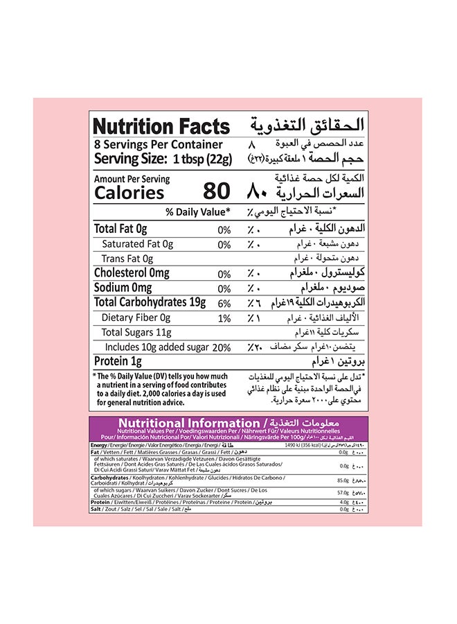 Mehran Kheer Mix 180Gm - Image 4