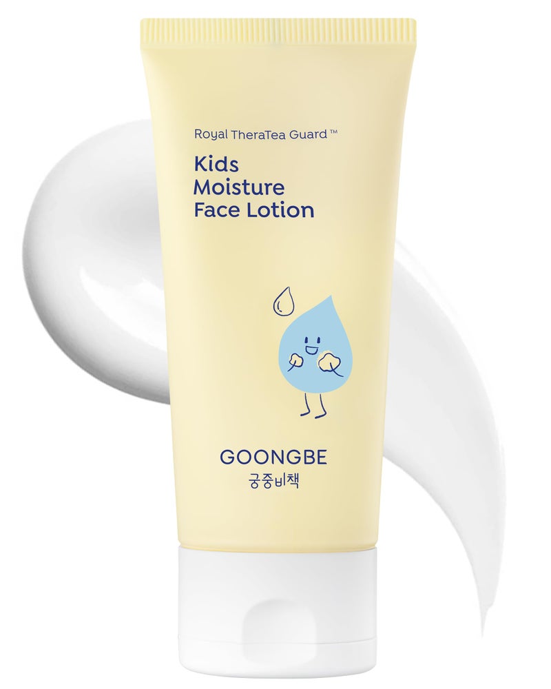 goongbe لوشن وجه مرطب للأطفال من GOONGBE - مرطب يومي للوجه للأطفال الكوريين - لوشن كريمي مرطب يدوم 8 ساعات مع سيكا وألانطوين - خالي من الروائح المسببة للحساسية، 2.7 أونصة سائلة. - Image 1