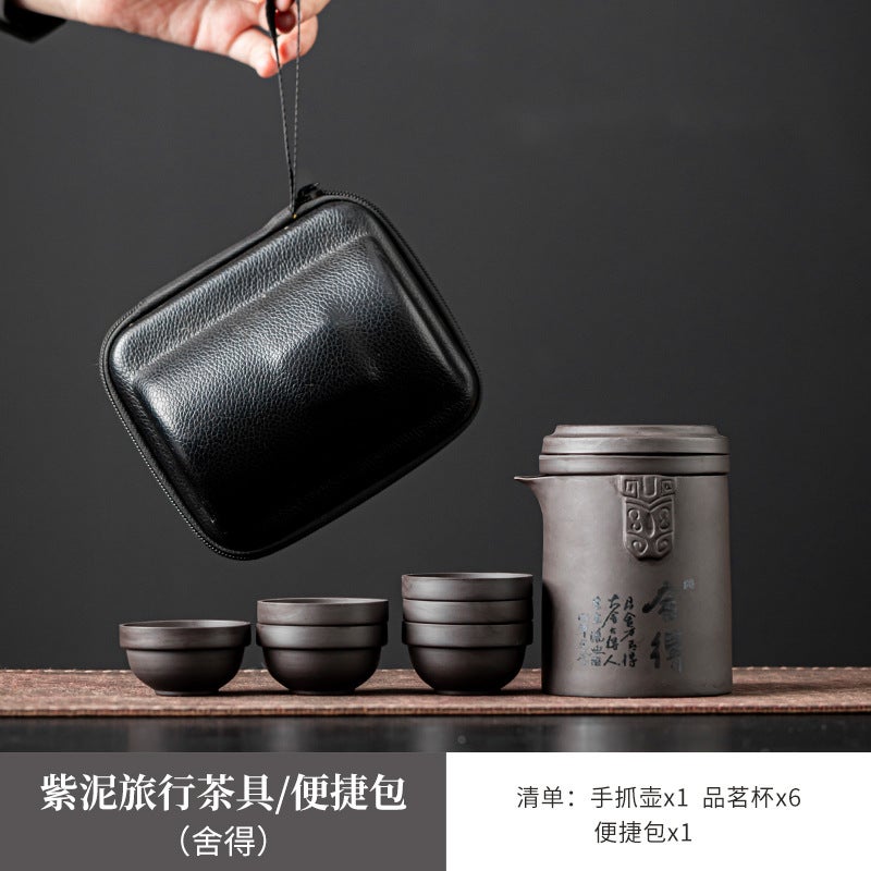 High-End Portable Travel Tea Set Purple Sand Glass Express Customer Fair Cup One Pot Six Cups Tea Separation Cup Whole Suit - Image 1