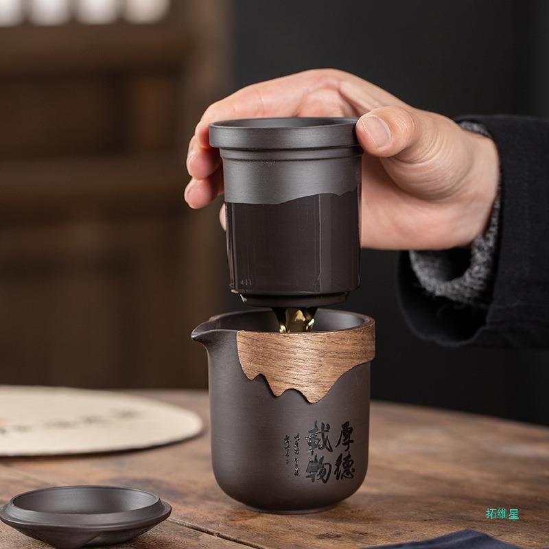 High-End Portable Travel Tea Set Purple Sand Glass Express Customer Fair Cup One Pot Six Cups Tea Separation Cup Whole Suit - Image 4