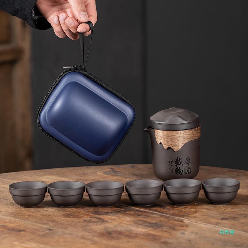 High-End Portable Travel Tea Set Purple Sand Glass Express Customer Fair Cup One Pot Six Cups Tea Separation Cup Whole Suit - Image 5
