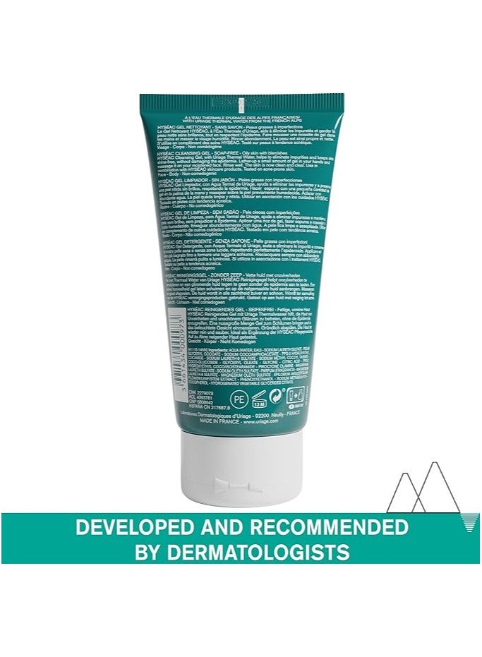 Uriage جل تنظيف يورياج هايسيك للبشرة الدهنية المعرضة للشوائب 150 مل - Image 2