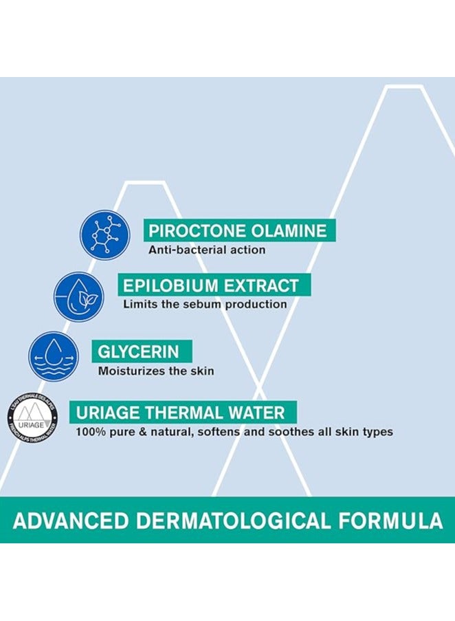 Uriage جل تنظيف يورياج هايسيك للبشرة الدهنية المعرضة للشوائب 150 مل - Image 4