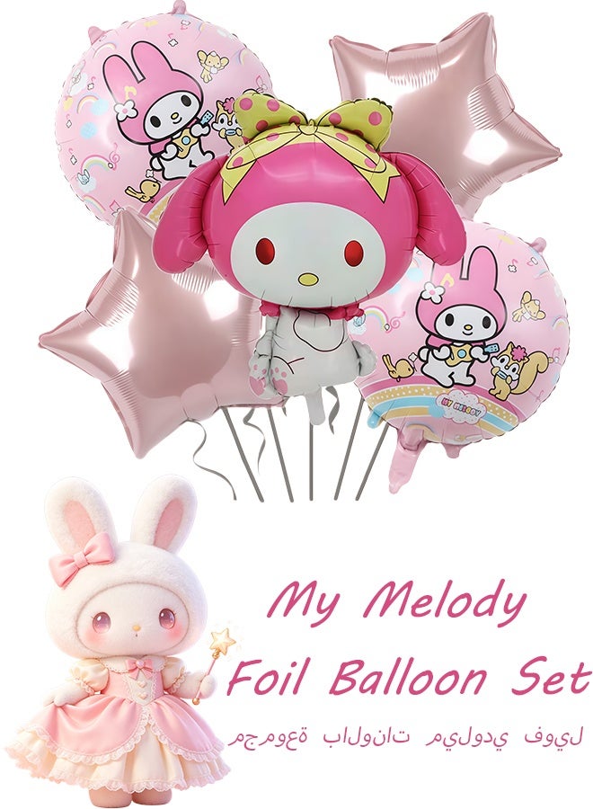 Sanrio 5Pcs My Melody Foil Balloon Set, Cute Pink Cartoon Character Aluminum Film Balloons With Round Star Shaped Balloons, Themed Party Decor for Girls Birthday Baby Shower Room Layout - Image 1
