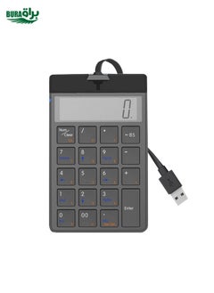 Sunreed SKB886S 19 Keys Wired Keypad With Digital USB Interface, Cable Length: 1.5m(Black)