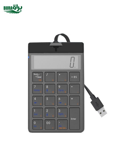 Sunreed SKB886S 19 Keys Wired Keypad With Digital USB Interface, Cable Length: 1.5m(Black)