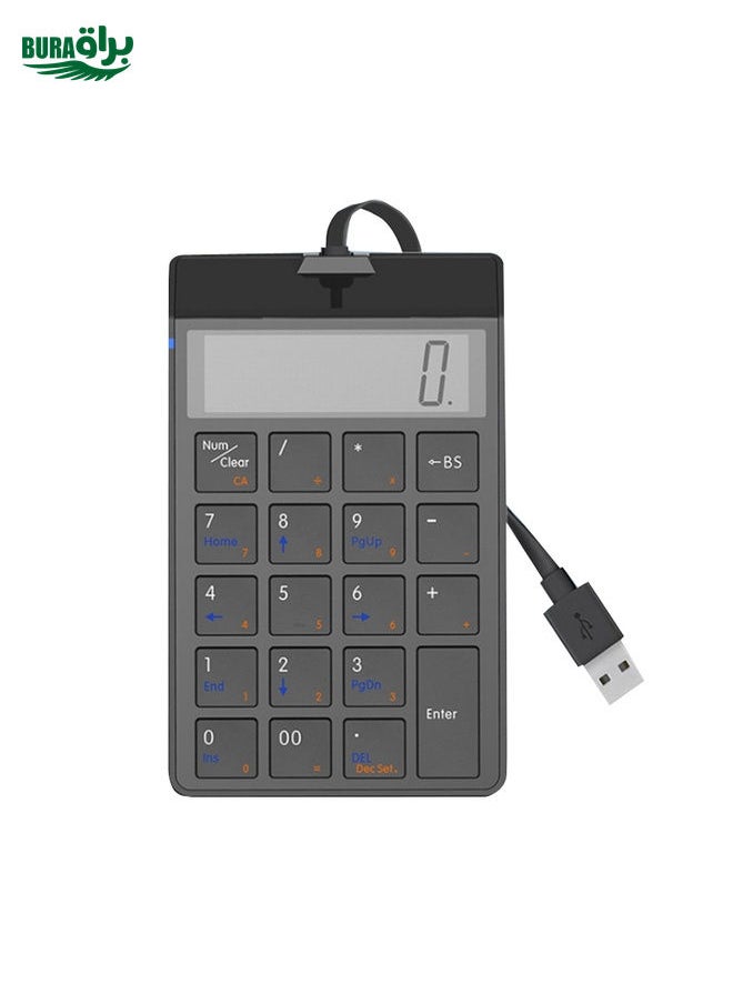 BURAQ - Sunreed SKB886S 19 Keys Wired Keypad With Digital USB Interface, Cable Length: 1.5m(Black) - Image 1