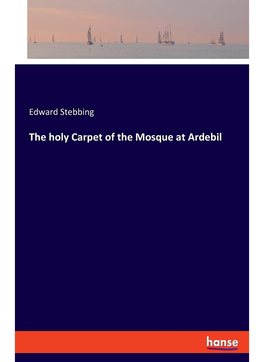 The holy Carpet of the Mosque at Ardebil  - Image 1