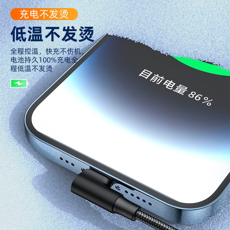 Game Elbow Typec Data Cable Is Suitable For Samsung Huawei C To C Fast Charging 90 Elbow Game Charging Cable - Image 5