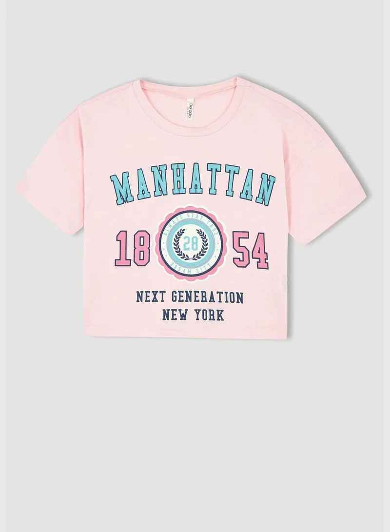 ديفاكتو Short Sleeve Slogan Print Lounge Set