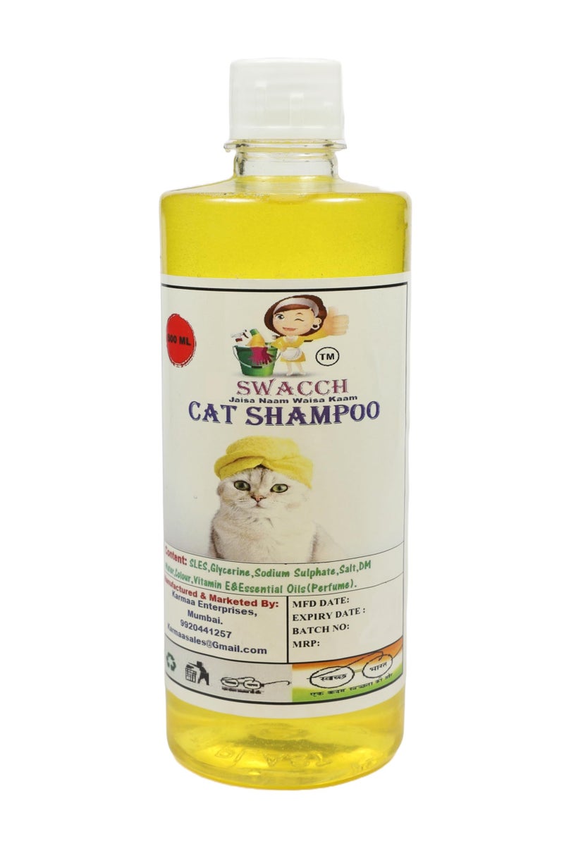 SWACCH CAT Shampoo (500ML) Lemon - Image 2