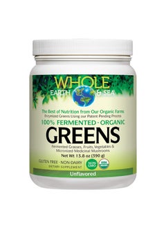 Whole Earth & Sea From Natural Factors Organic Fermented Greens Vegan Whole Food Supplement Unflavored 13.8 Oz - pzsku/Z2CA1AF1C6305BA06C4FAZ/45/_/1694545121/6358cbfe-4adc-4554-80f4-bd3f2486d1cd