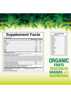 Whole Earth & Sea From Natural Factors Organic Fermented Greens Vegan Whole Food Supplement Unflavored 13.8 Oz - pzsku/Z2CA1AF1C6305BA06C4FAZ/45/_/1694545123/88e322d5-965b-4ebf-a780-52e7a5a299b9