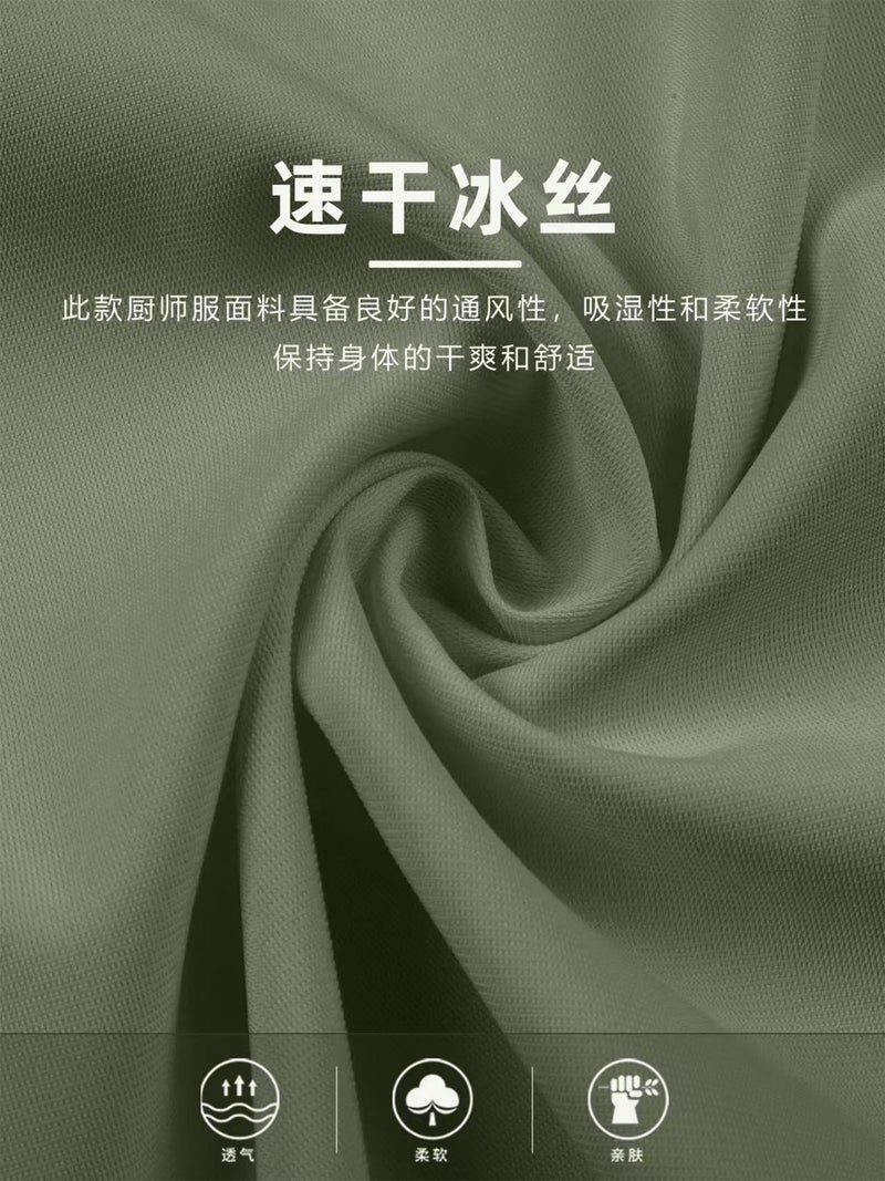 Elastic Chef Work Clothes For Men, Short-Sleeved, Breathable, Summer Wear For Restaurants, Els, Canteens, Bakeries, Kitchens, For Women - Image 4