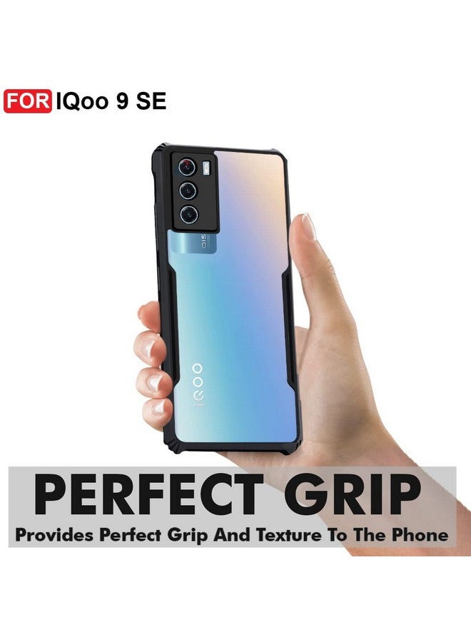 Cedo غطاء خلفي CEDO iQOO 9 SE (5G) | حماية الكاميرا واقي للصدمات حافة بامبر | حماية 360 درجة من الأكريليك الشفاف TPU+PC | غطاء خلفي شفاف على شكل نسر (أسود) - Image 3