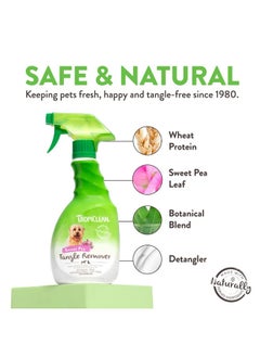 TropiClean Sweet Pea Cat & Dog Detangler Spray Dematting | Dog Conditioner Spray Derived from Natural Ingredients | Made in the USA | 16 oz. - pzsku/Z2CA23E449AF68A10A346Z/45/_/1737031958/0440df59-ae78-4d54-b00d-07b534c5fdbc