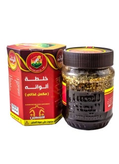 ألوان مكمل غذائي خليط الوانه 500 جرام 