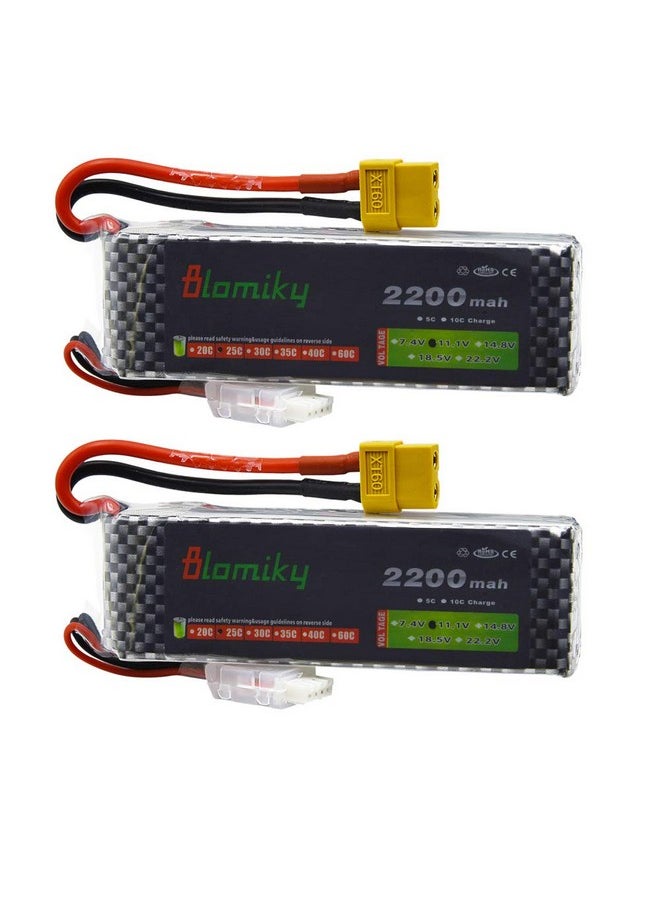 Blomiky - 2 Pack Xt60 Plug 11.1V 3S 2200Mah Lipo Battery And 1 Charger For Rc Evader Bx Car Rc Truck Rc Truggy Rc Airplane Uav Drone Fpv 11.1V 2200Mah Xt60 2 - Image 1