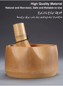 Arabest Matcha Set, Traditional Tea Service with Bamboo Bowl, Scoop, Prong Matcha Whisk and Holder, Made of Pure Natural Bamboo  - Image 4