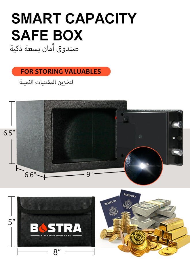 Bostra Fireproof Safe Box with Sensor Light & Fireproof Bag, Money Safe Box with Digital Keypad,Security Safe Box for Home, 0.23 Cubic Small Safe with Keys & Pass Code for Cash Jewelry Silver
