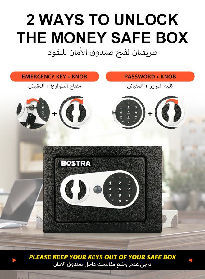 Bostra Fireproof Safe Box with Sensor Light & Fireproof Bag, Money Safe Box with Digital Keypad,Security Safe Box for Home, 0.23 Cubic Small Safe with Keys & Pass Code for Cash Jewelry Silver