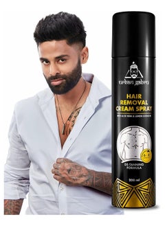 Urbangabru Hair Removal cream Spray 200 ml