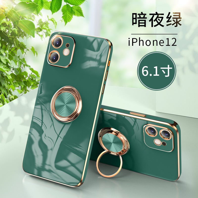 Suitable for Iphone17Promax Mobile Phone Case Integrated Electroplated Ring Holder Apple 16 All-Inclusive Anti-Fall Protective Cover - Image 1