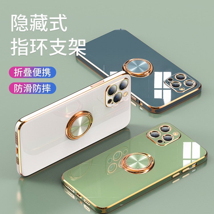 Suitable for Iphone17Promax Mobile Phone Case Integrated Electroplated Ring Holder Apple 16 All-Inclusive Anti-Fall Protective Cover - Image 2