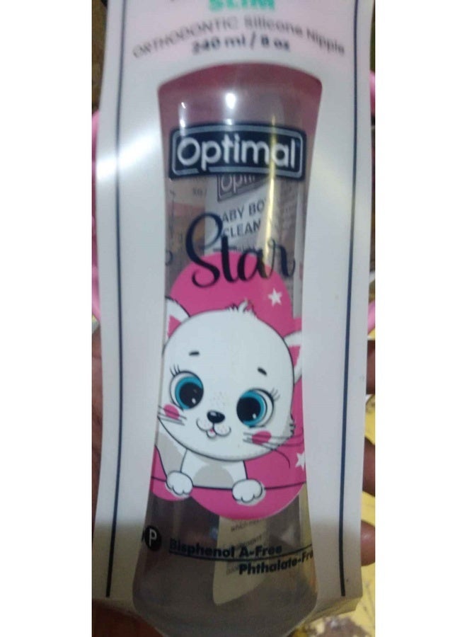 Optimal زجاجة رضاعة ضيقة العنق مع مقبض 240 مل، وردي - Image 2