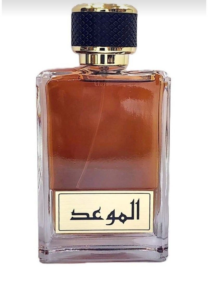 زين عطر الموعد للجنسين من زين العربية - 100مل - Image 1