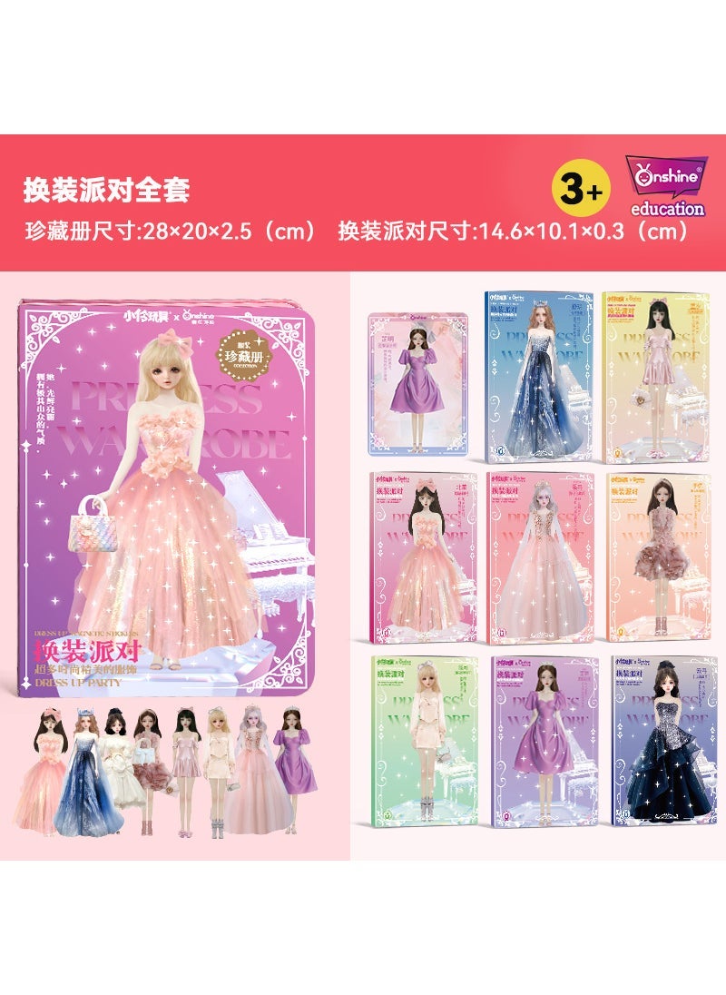 Magnetic Dress-Up Sticker Doll Set for Kids Complete set of dress-up party (8 clothing bags + 1 collection book)