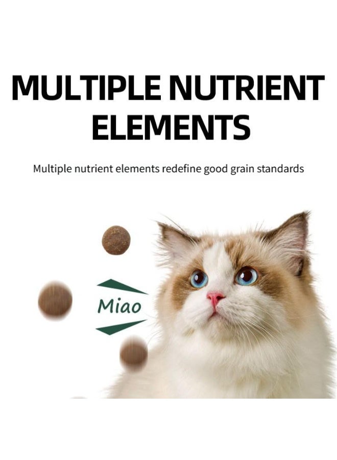 Cat Food, Complete Dog Food, Freeze-dried Food For Kittens, Pet Food, Staple Food, 500g - Image 2