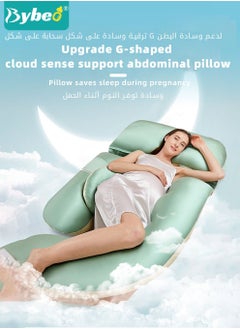 Bybeo Pregnancy Pillows for Sleeping, Maternity Women U Shaped Full Body Pillow with Detachable and Adjustable Cover, Back Support,Made of 60s Lycra silk & Lycra Fiber  - Image 2