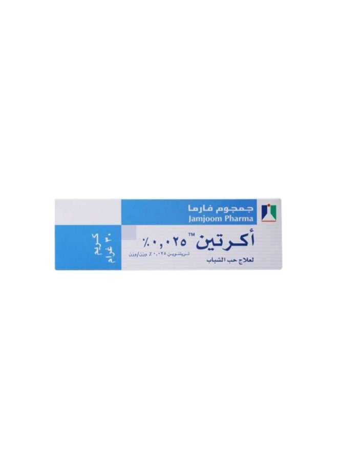 JAMJOOM PHARMA Acretin 0.025% Acne Cream 30 Gm  - Image 3
